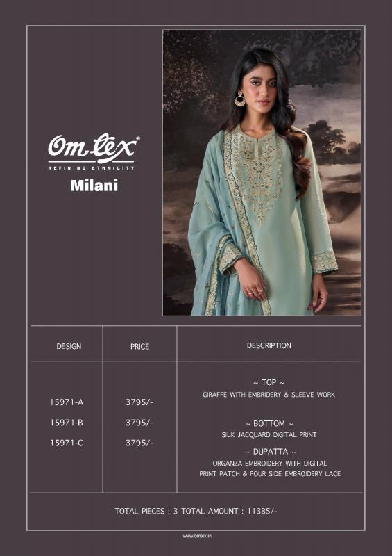 Omtex giraffe dress material wholesale price